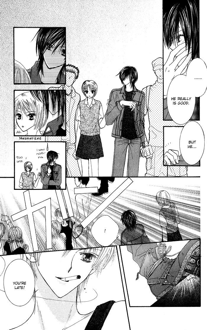 Hai Ni Naru Made Chapter 2 #34