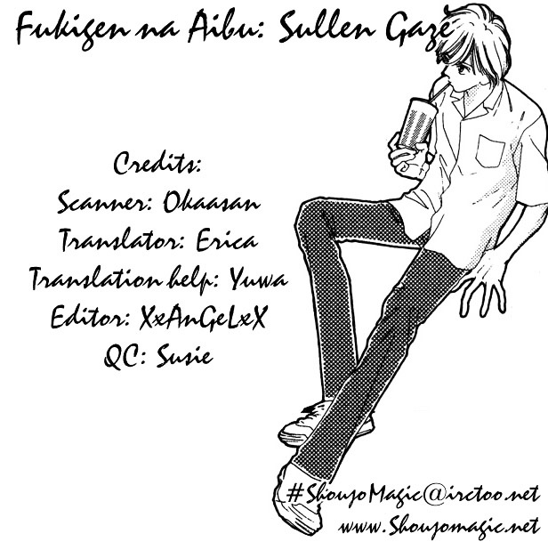 Fukigen Na Aibu Chapter 2 #2