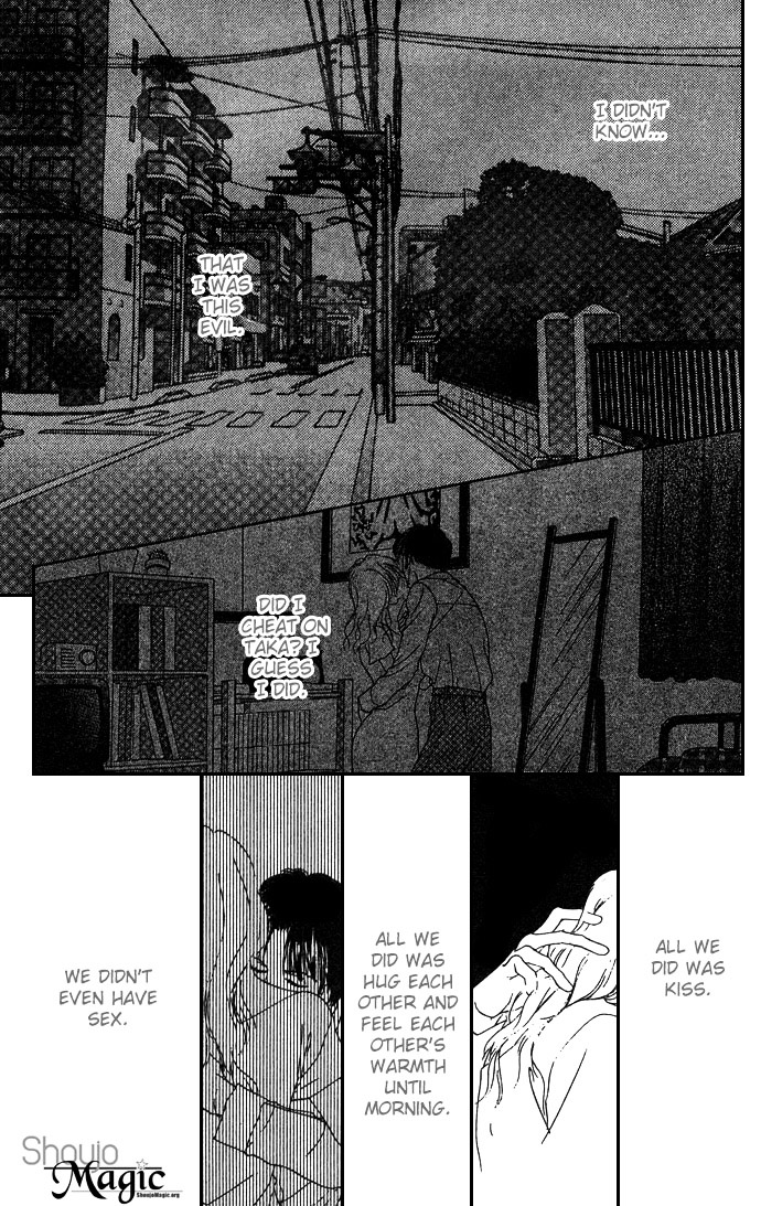Fukigen Na Aibu Chapter 1 #57