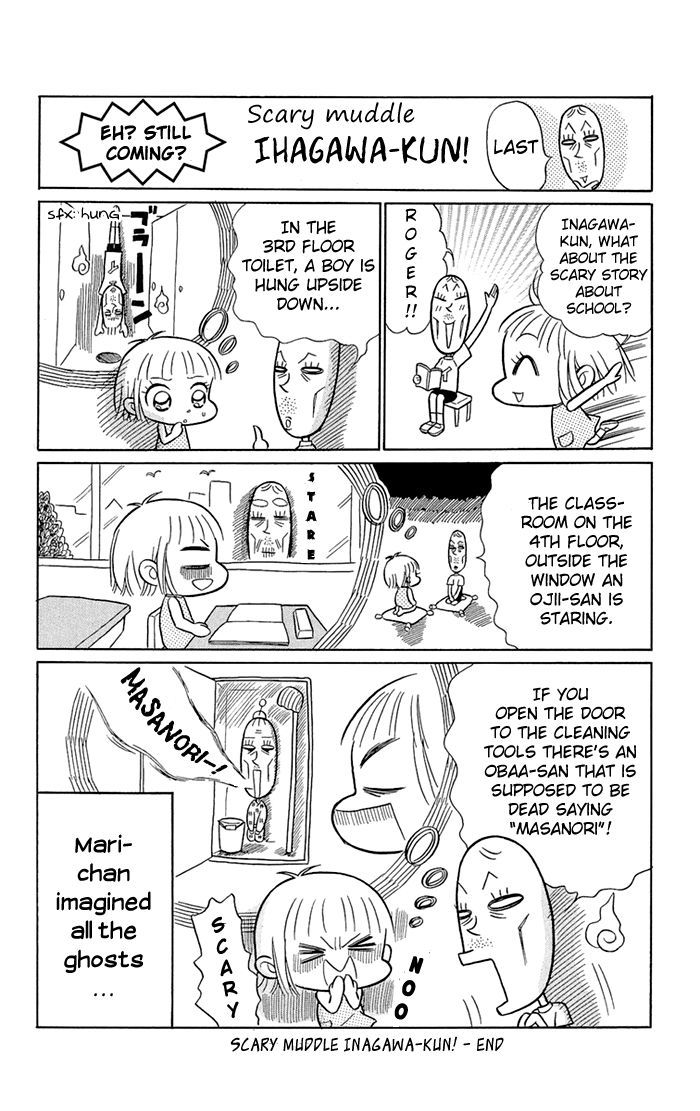 Gakkou De Atta Kowai Hanashi Chapter 5 #25