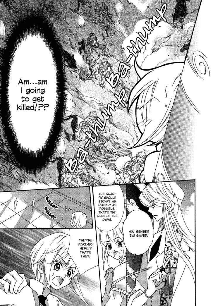 Gakuen God! Chapter 3 #21