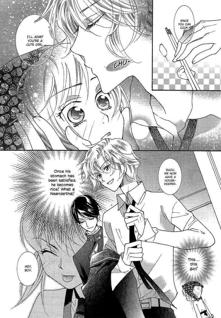 Gakuen God! Chapter 2 #11