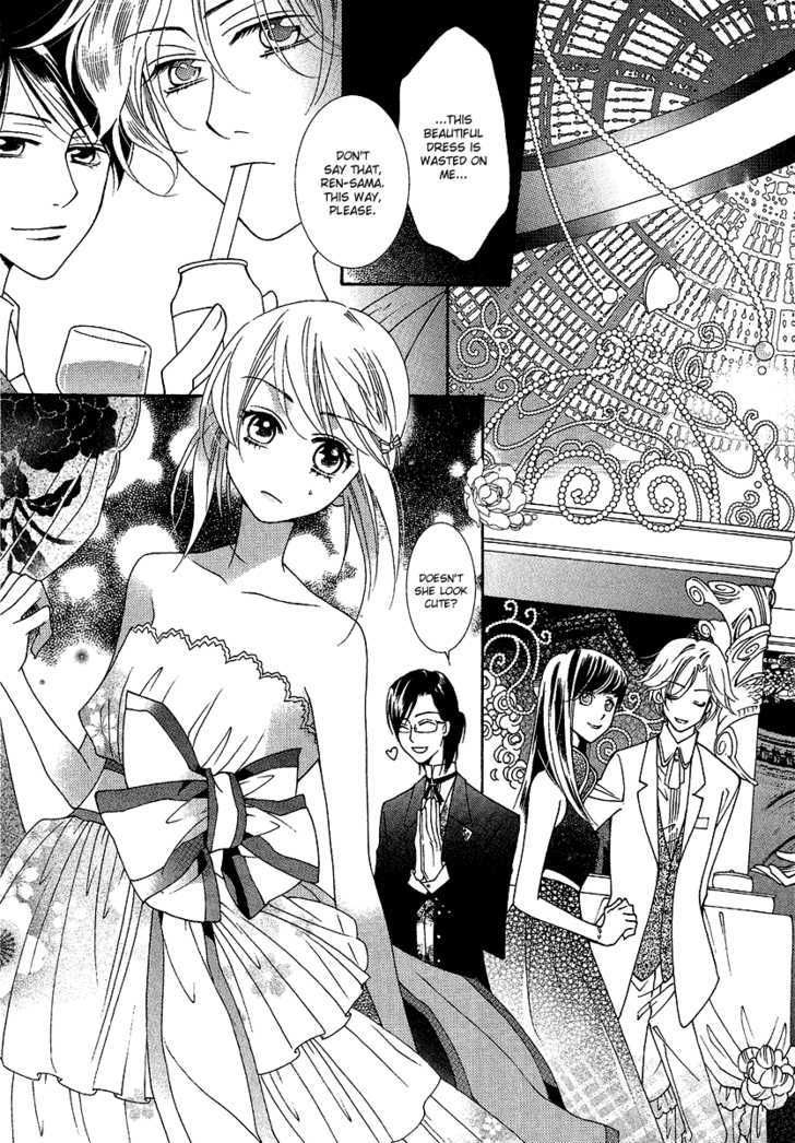 Gakuen God! Chapter 2 #26