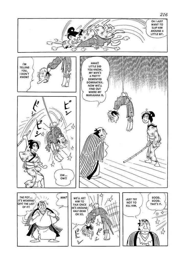 Fuusuke Chapter 10 #10