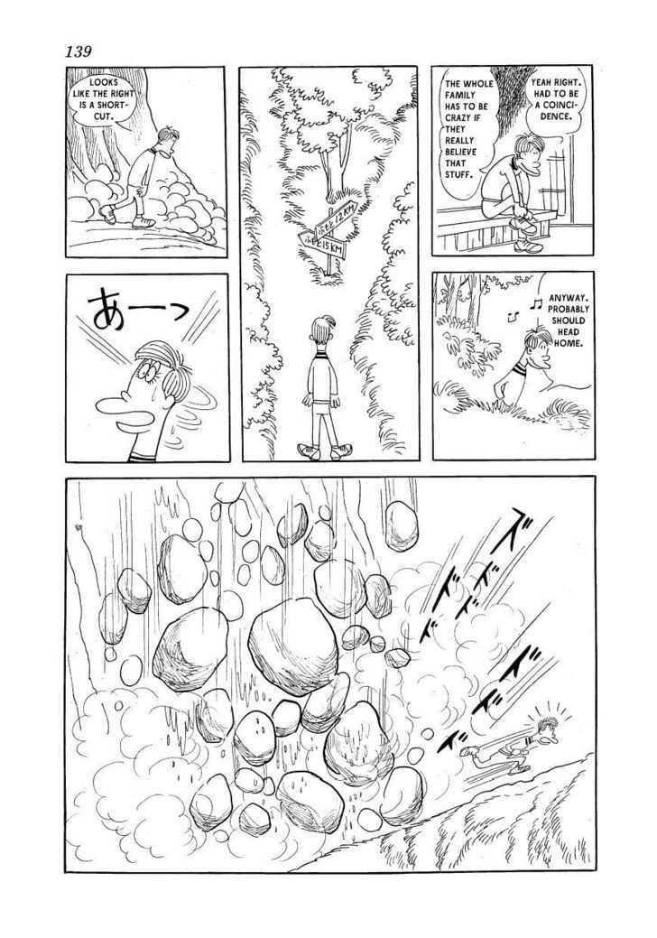 Fuusuke Chapter 6 #9