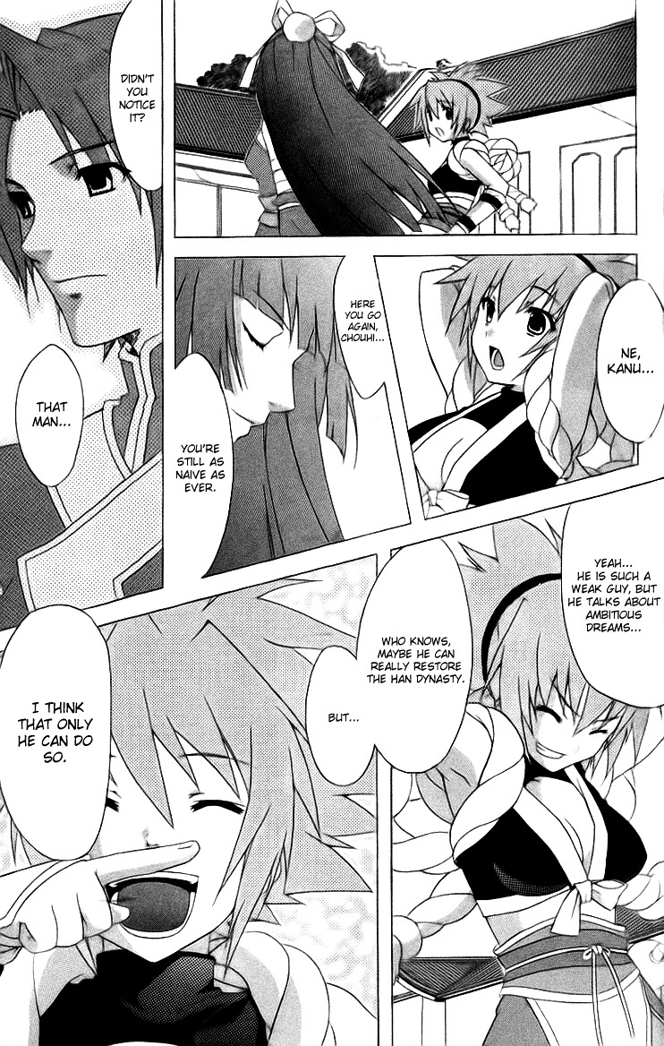 Dragon Sister! Chapter 1 #28