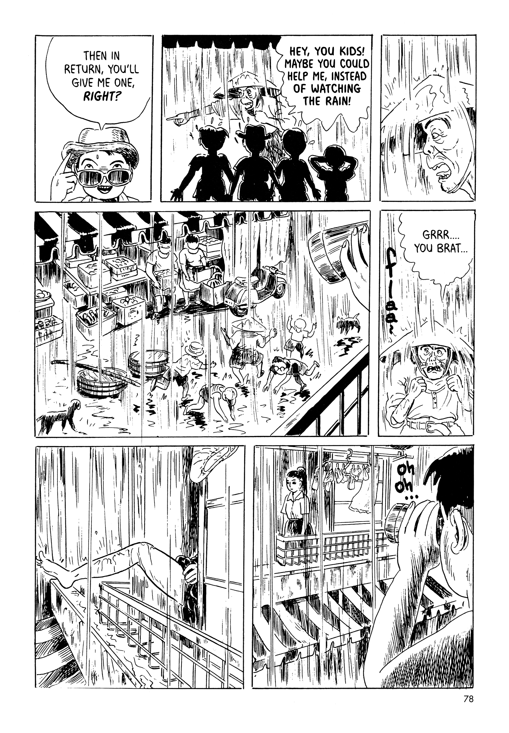 Mizumachi Chapter 4 #18