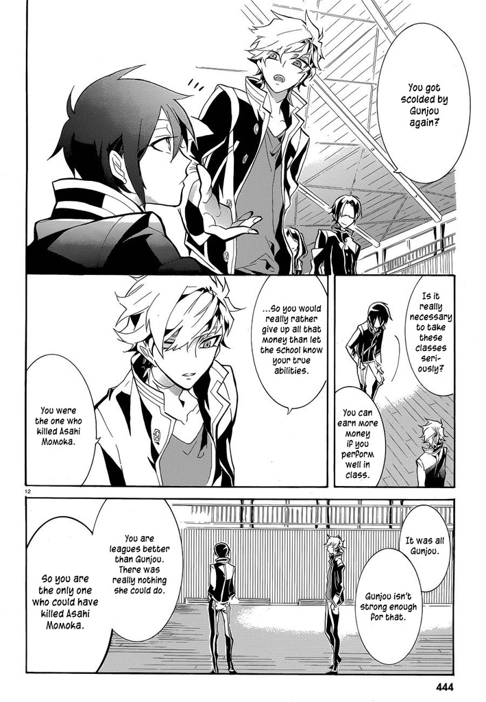 Mokushiroku Alice Chapter 9 #15