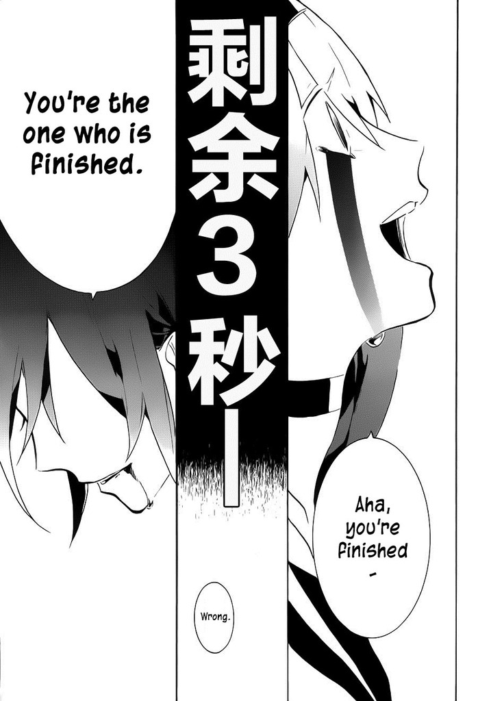 Mokushiroku Alice Chapter 7 #28