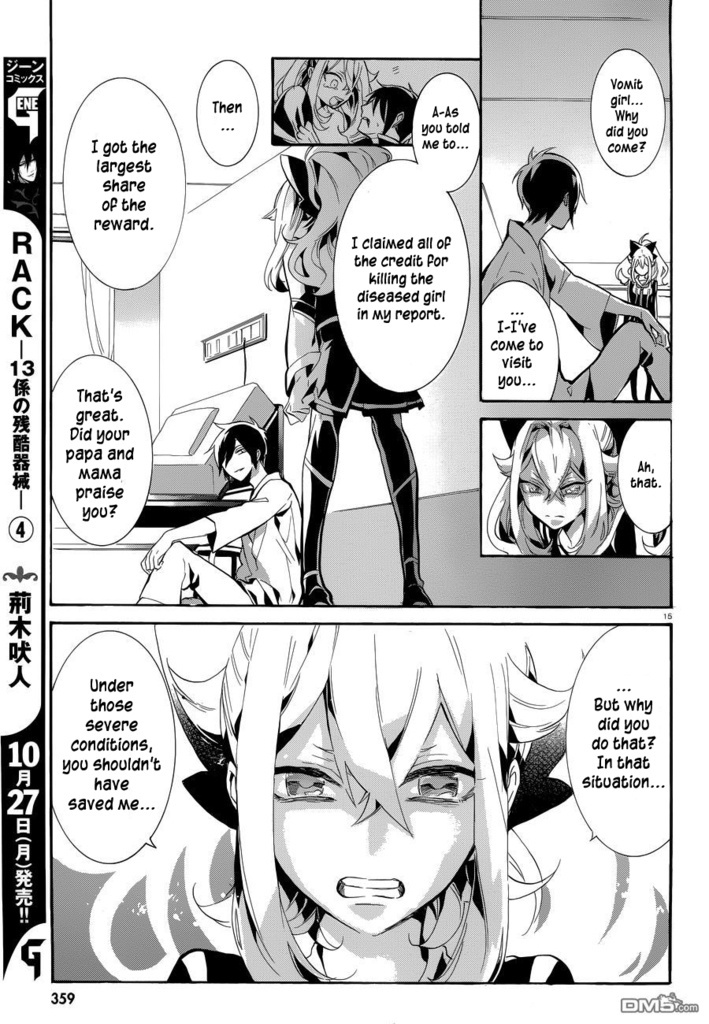 Mokushiroku Alice Chapter 8 #16