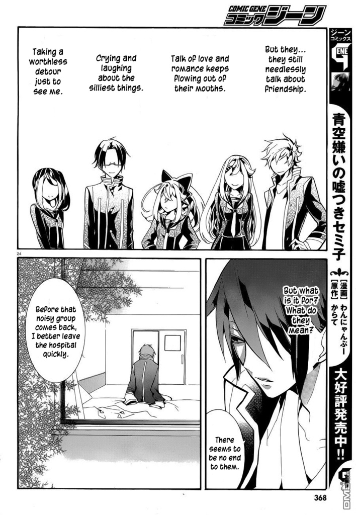 Mokushiroku Alice Chapter 8 #25