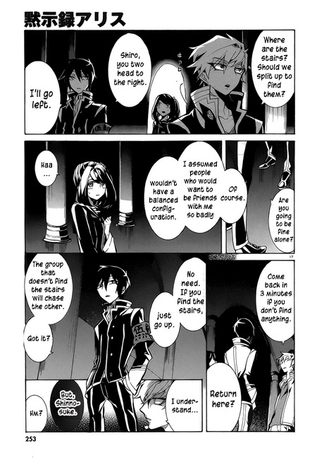 Mokushiroku Alice Chapter 5 #21