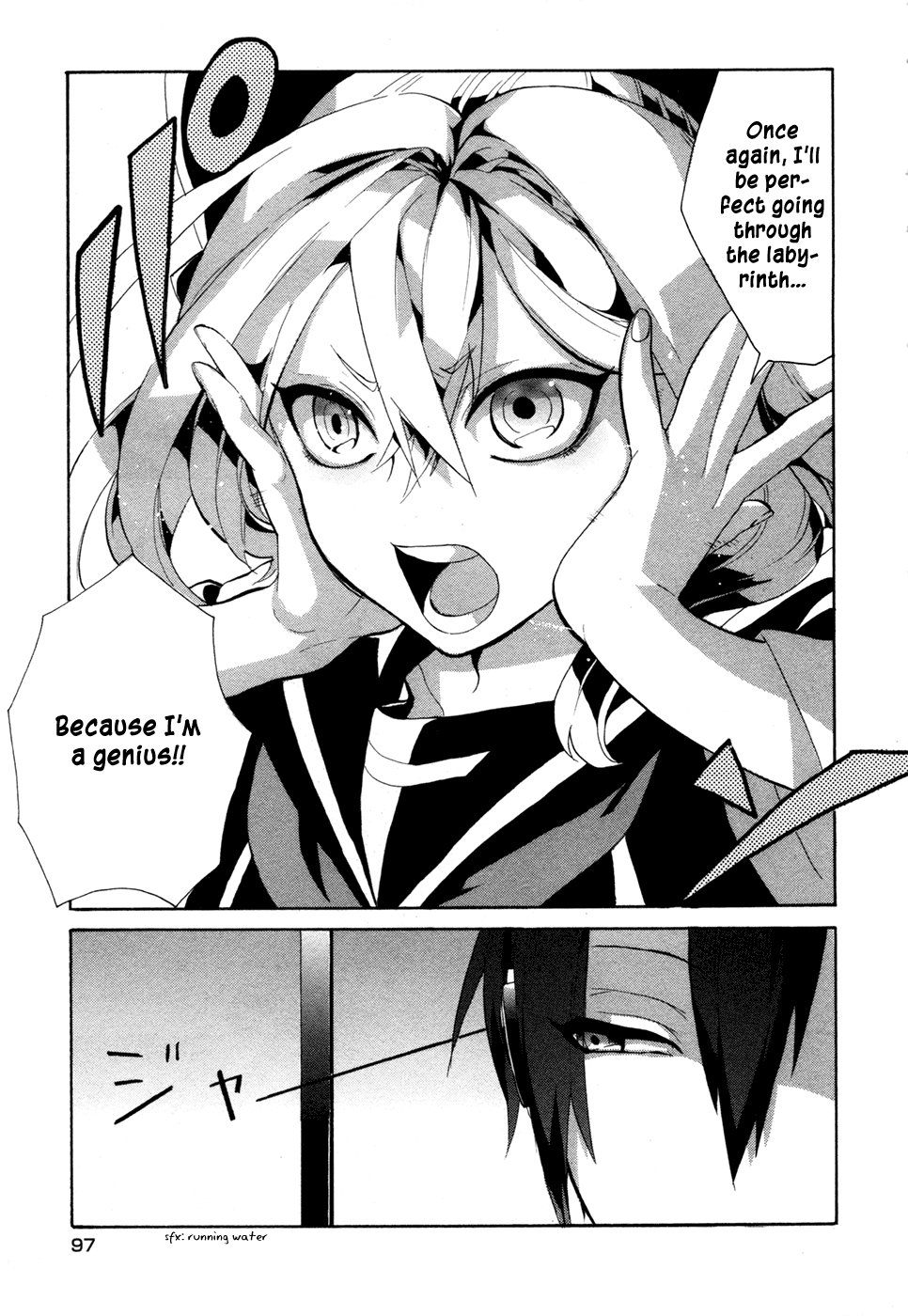 Mokushiroku Alice Chapter 3 #8