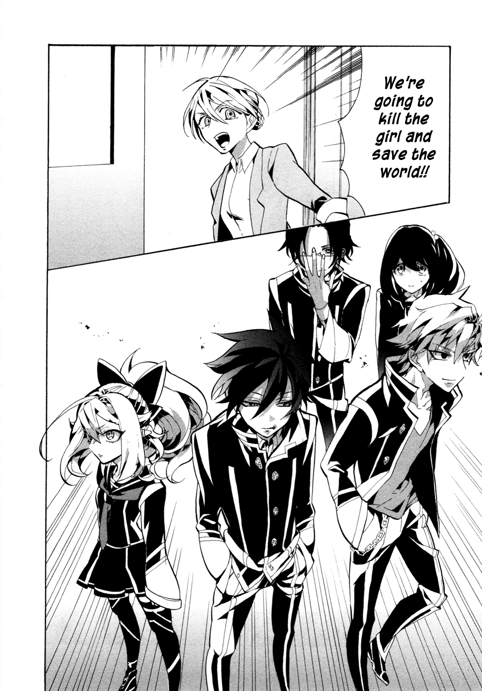 Mokushiroku Alice Chapter 3 #35