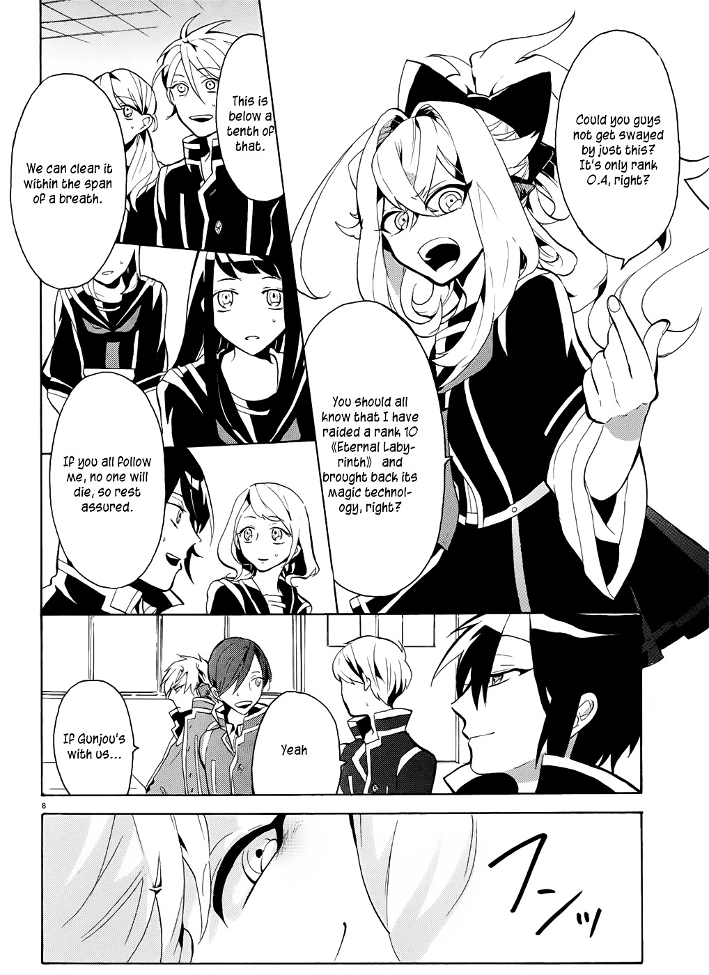 Mokushiroku Alice Chapter 2 #10