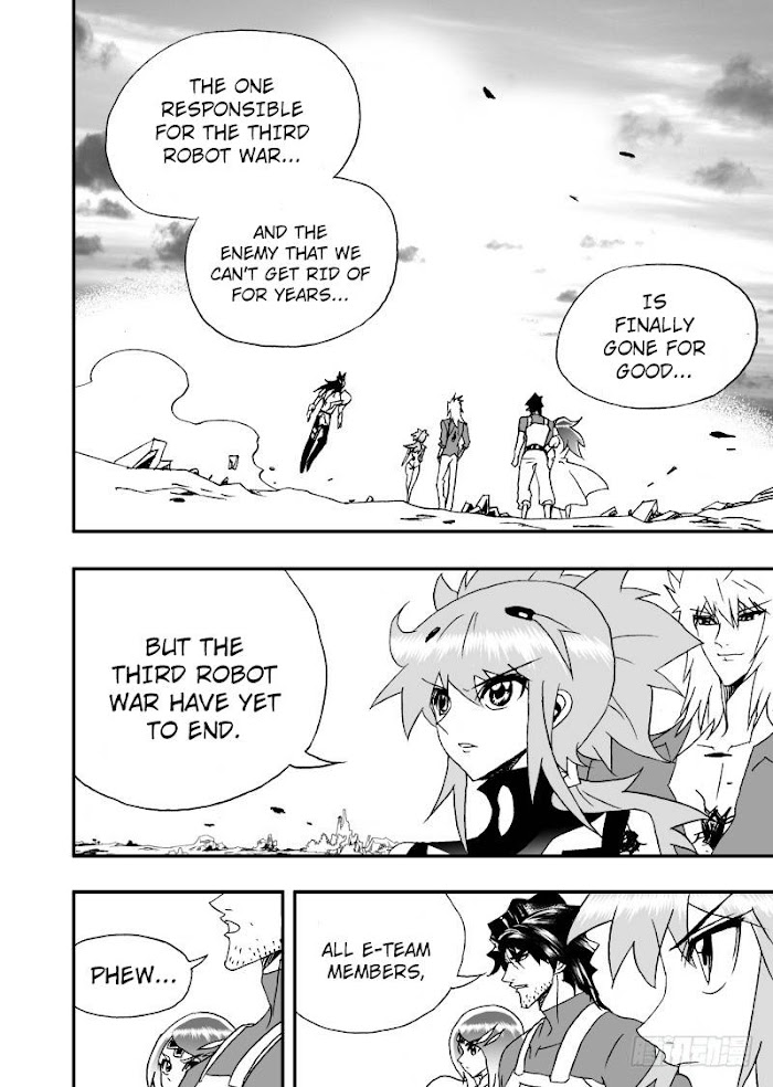 I The Female Robot Chapter 258 #19