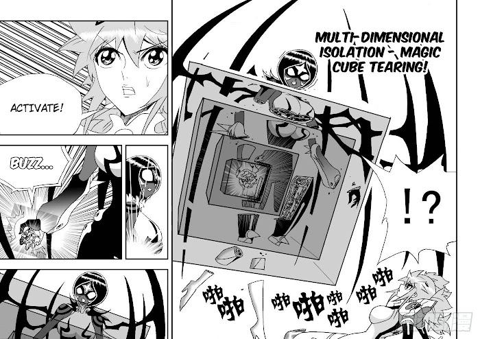 I The Female Robot Chapter 257 #6