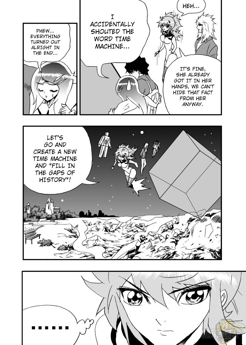 I The Female Robot Chapter 254 #10