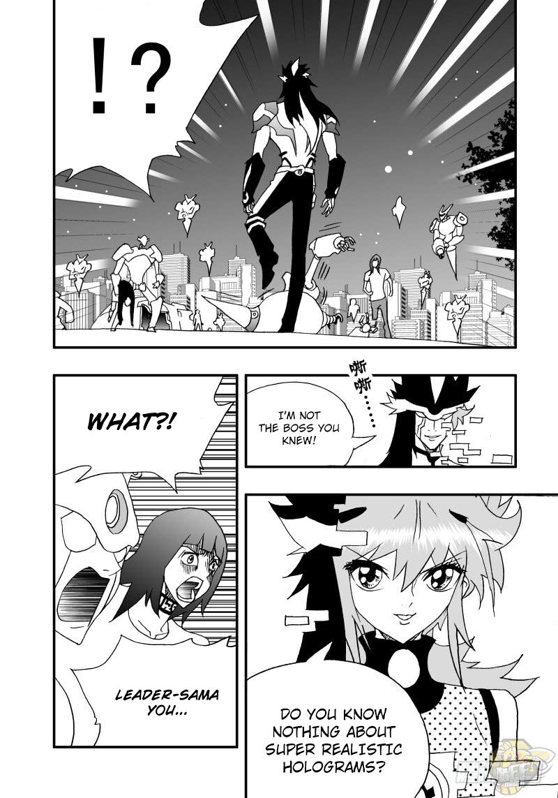 I The Female Robot Chapter 250 #2