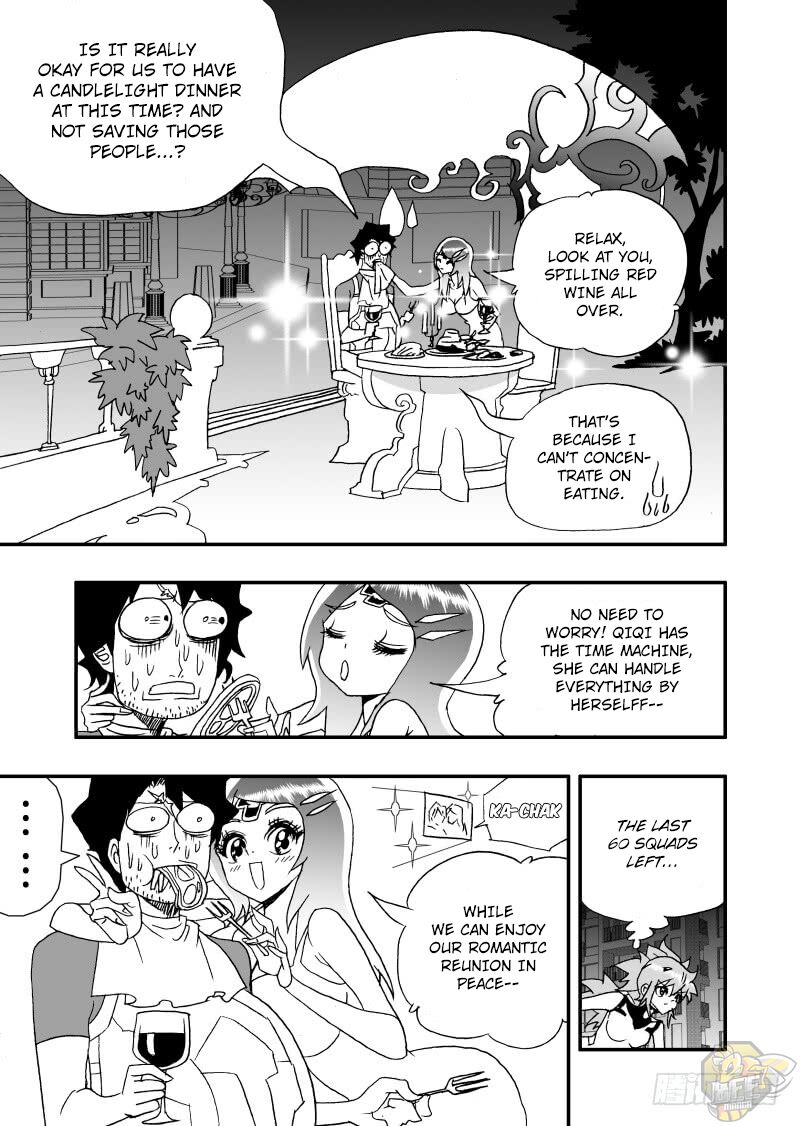 I The Female Robot Chapter 250 #7