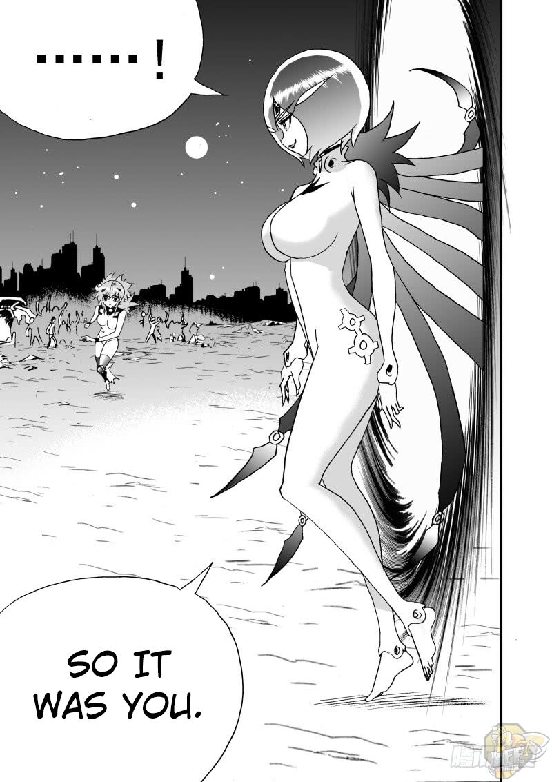 I The Female Robot Chapter 250 #11