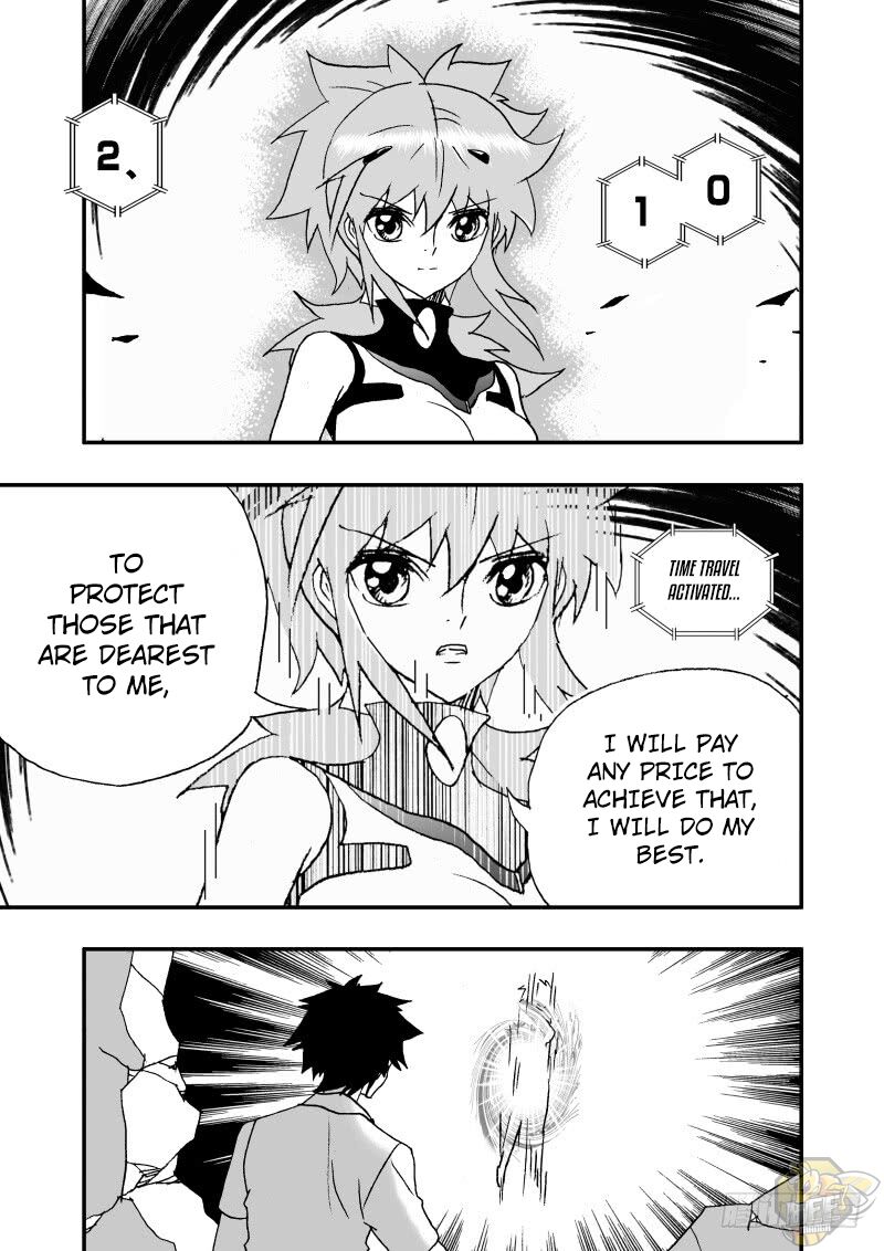 I The Female Robot Chapter 249 #7