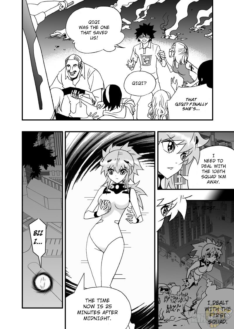 I The Female Robot Chapter 249 #8