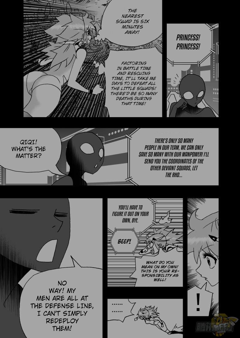 I The Female Robot Chapter 249 #9