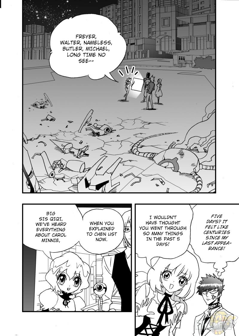 I The Female Robot Chapter 248 #2