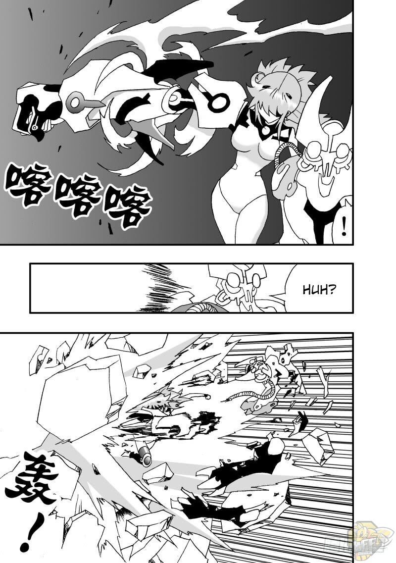 I The Female Robot Chapter 248 #15