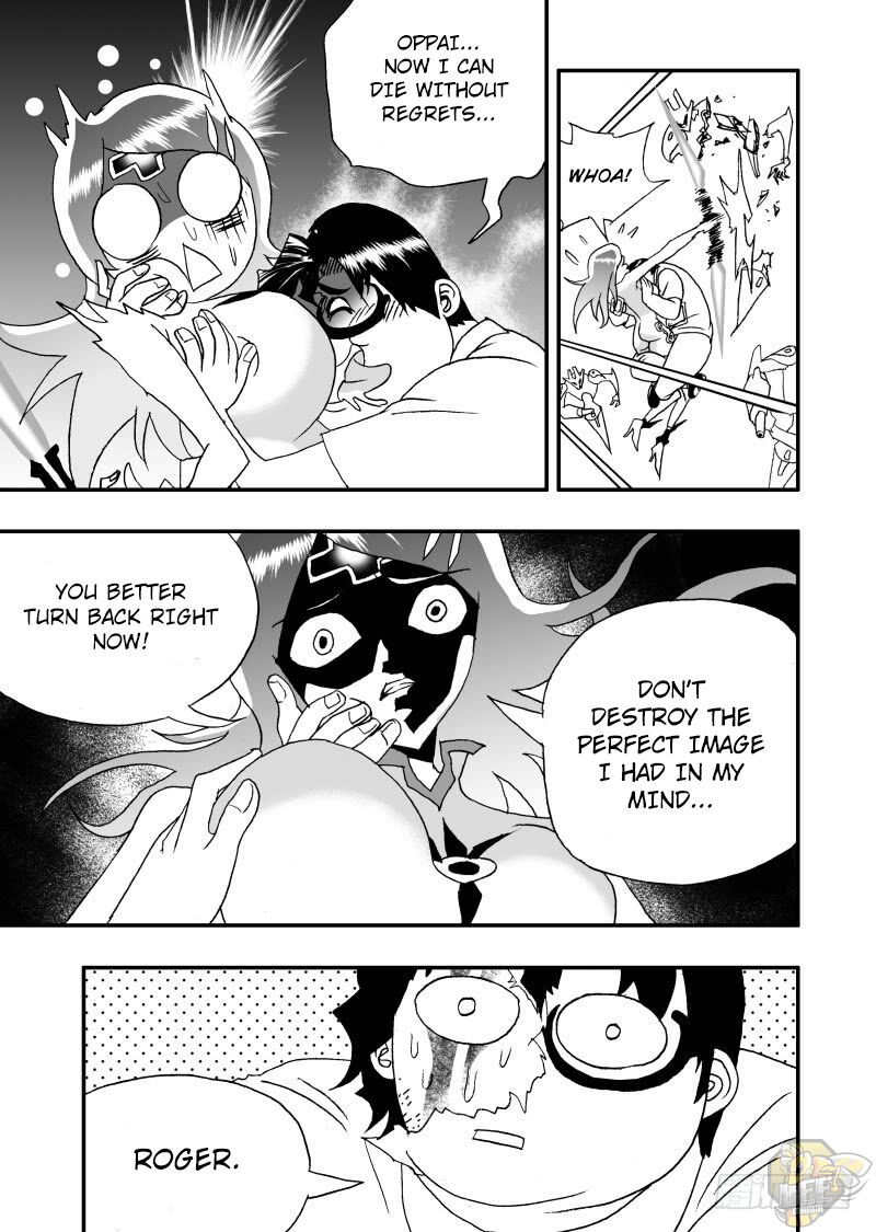 I The Female Robot Chapter 247 #11