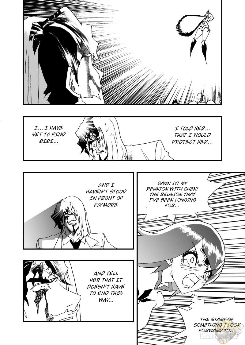 I The Female Robot Chapter 246 #4