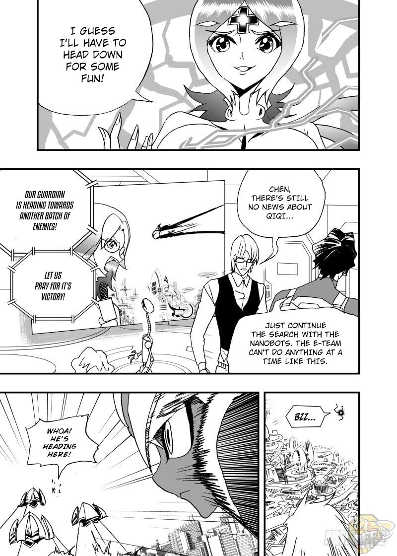 I The Female Robot Chapter 242 #7