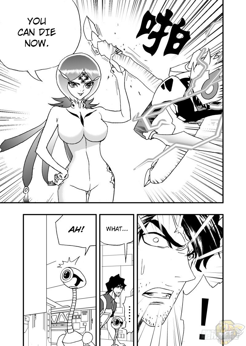 I The Female Robot Chapter 242 #9