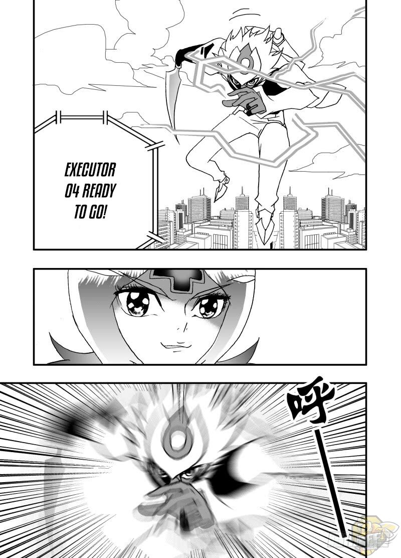 I The Female Robot Chapter 242 #15