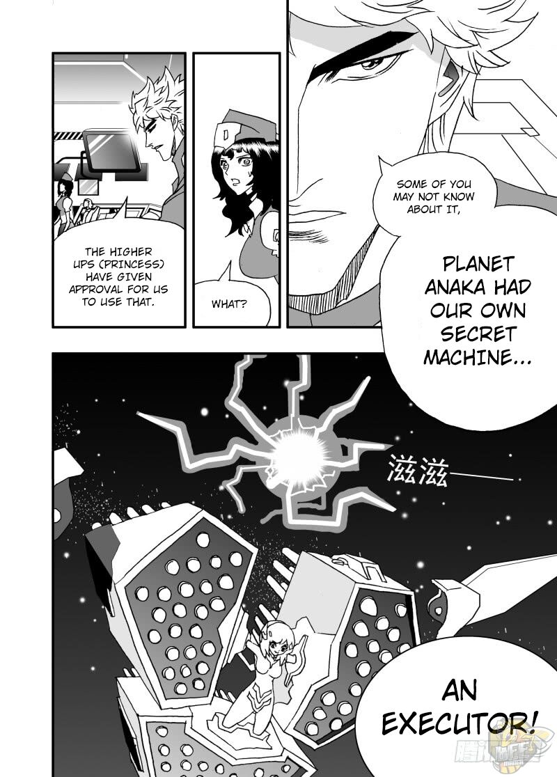 I The Female Robot Chapter 240 #17