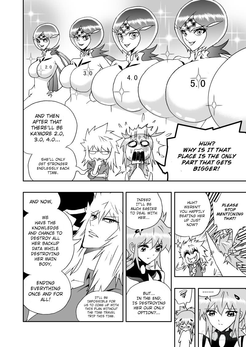 I The Female Robot Chapter 234 #12