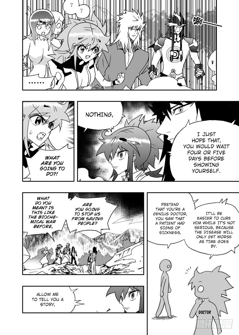 I The Female Robot Chapter 238 #10