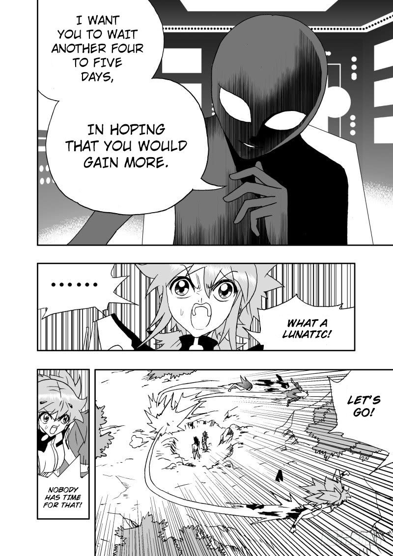 I The Female Robot Chapter 238 #12