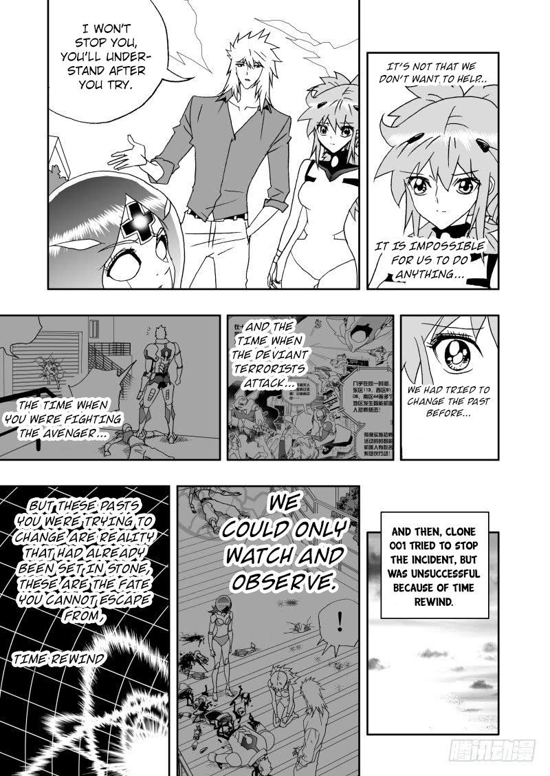 I The Female Robot Chapter 236 #6