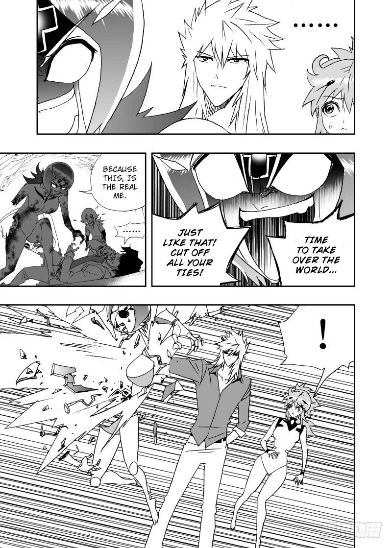 I The Female Robot Chapter 236 #8