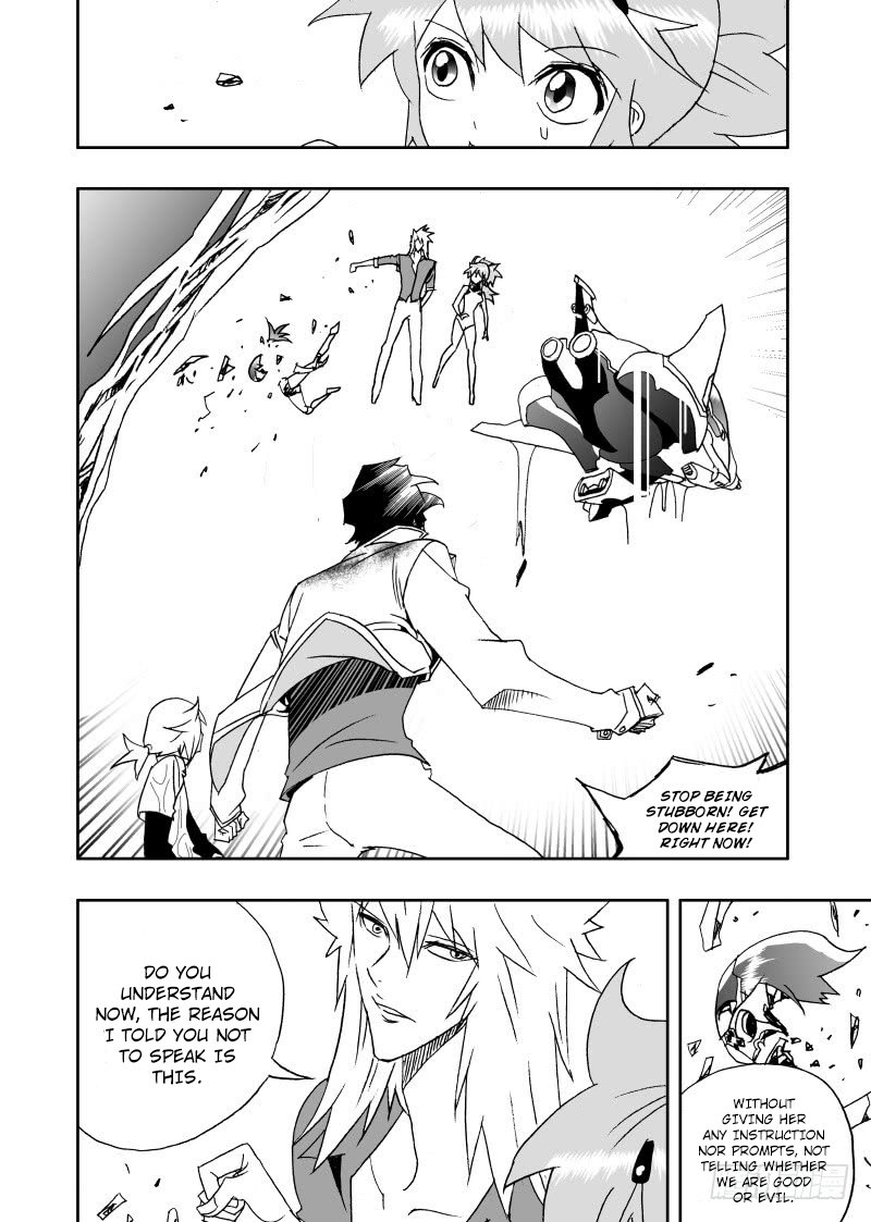 I The Female Robot Chapter 236 #9