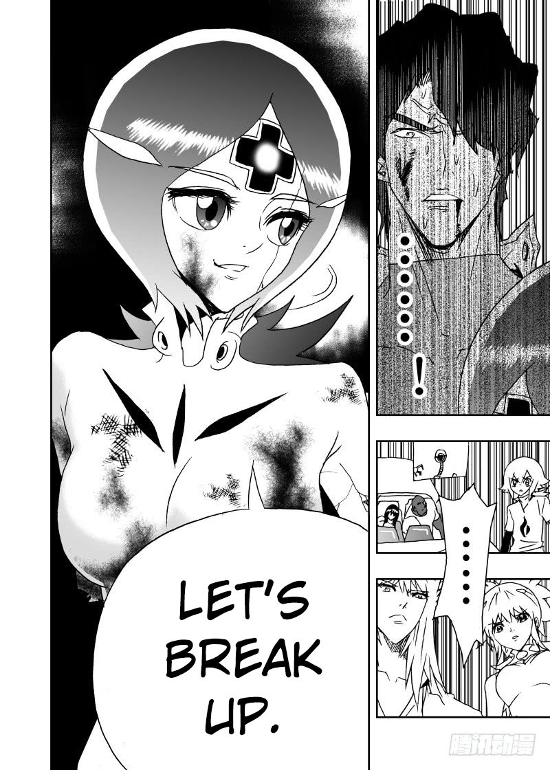 I The Female Robot Chapter 232 #11