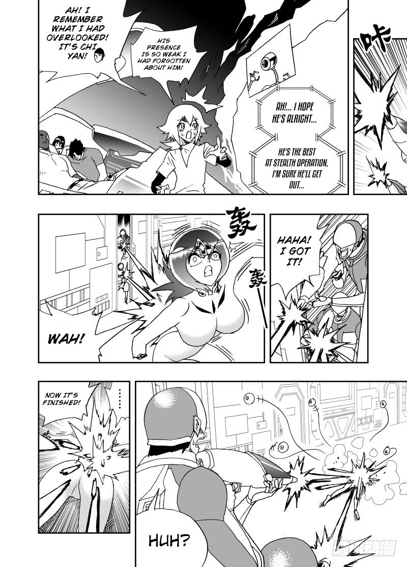 I The Female Robot Chapter 231 #13