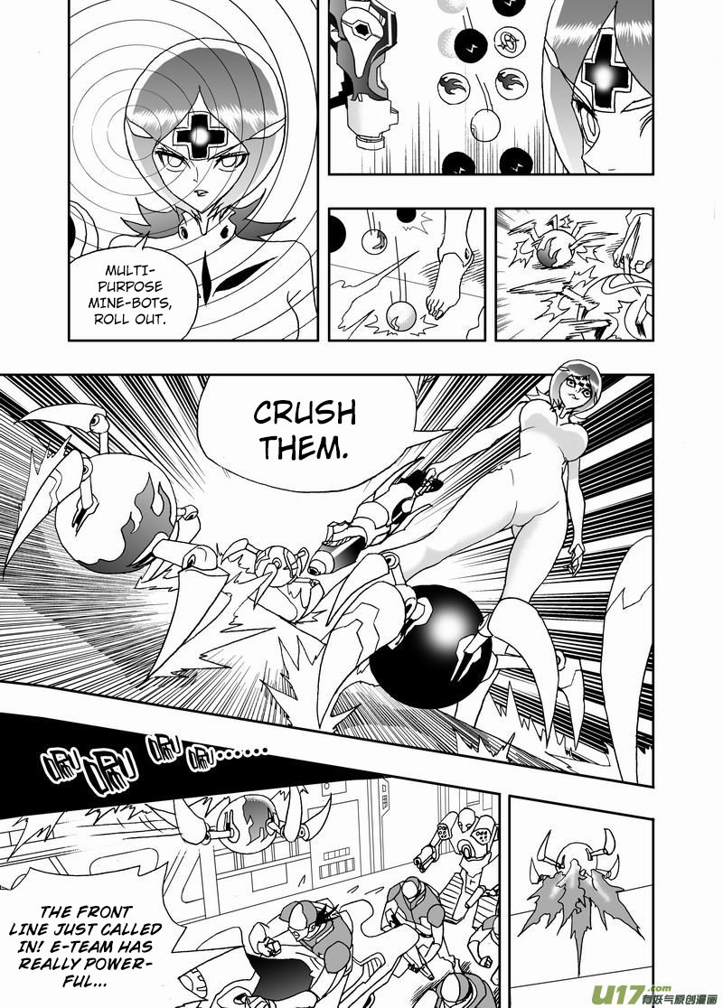 I The Female Robot Chapter 230 #9