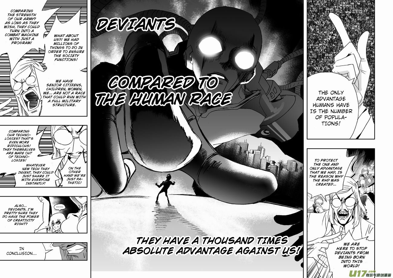 I The Female Robot Chapter 229 #12