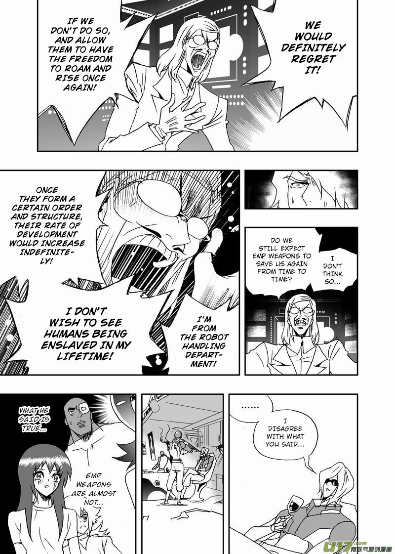 I The Female Robot Chapter 229 #13