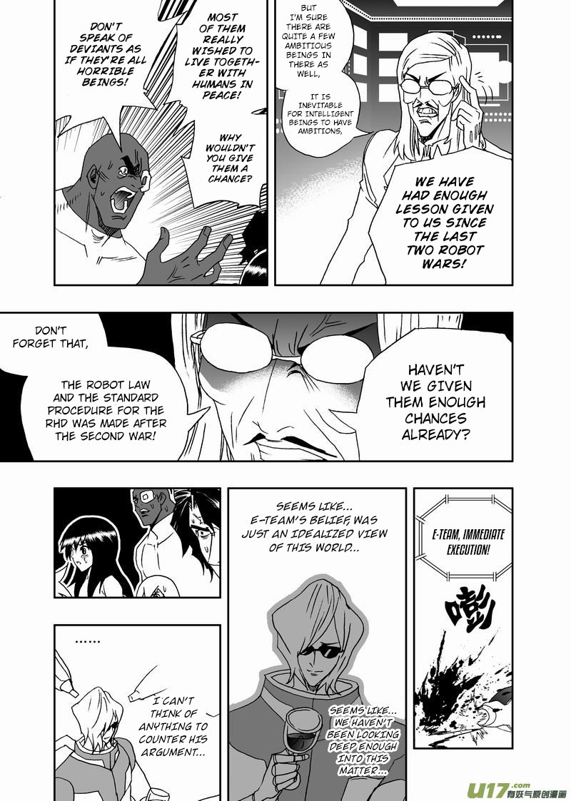 I The Female Robot Chapter 229 #19