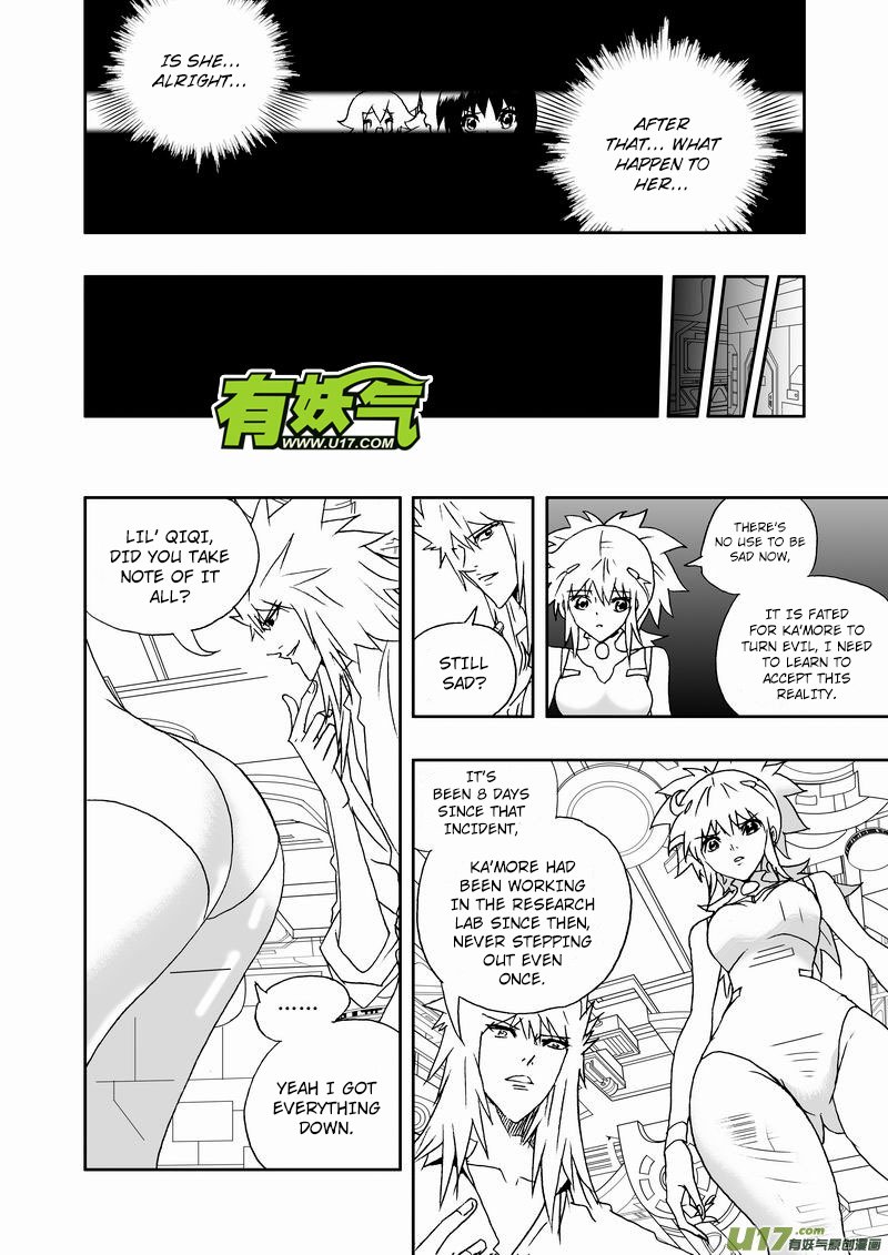 I The Female Robot Chapter 227 #3