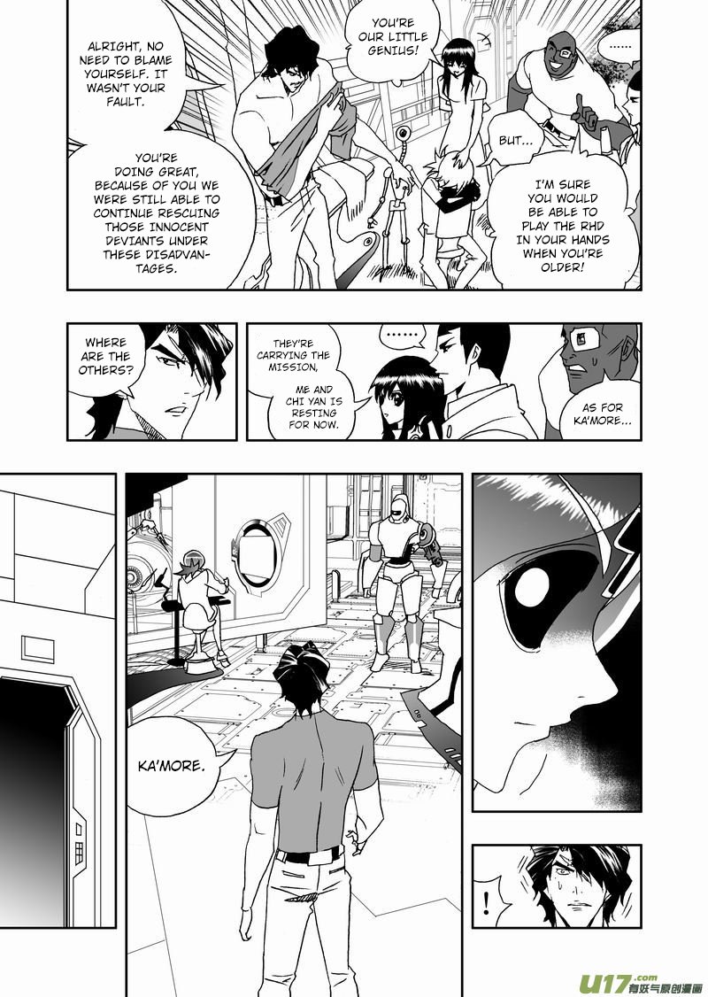 I The Female Robot Chapter 227 #10